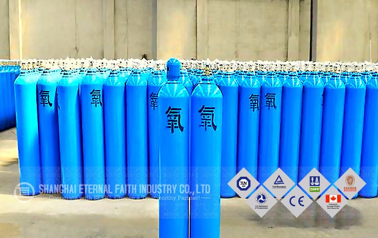 empty gas cylinder price Nitrogen/Oxygen/Acetylene industrial gas