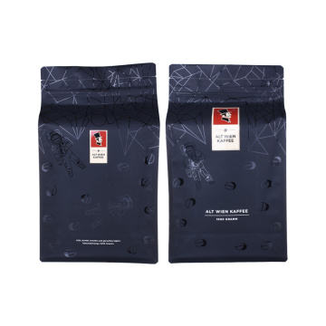 125g 250g 500g 1kg Aluminiumfolie Flatbotten Kaffesäckar med ventil