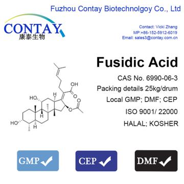 Fusidic Acid Fermentation Cream And Ointment