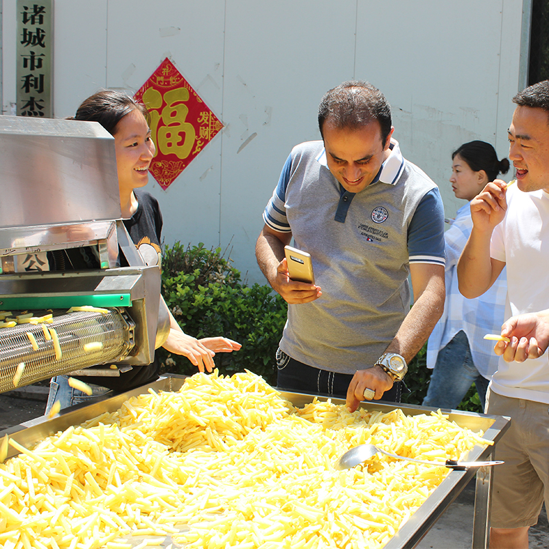 French Fries Line