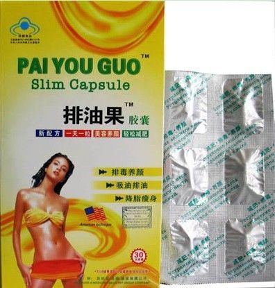 Safety Healthy Discharging Grease Pai You Guo Slim Capsule For Youthhood, Simplicity Fatness 30 Pills