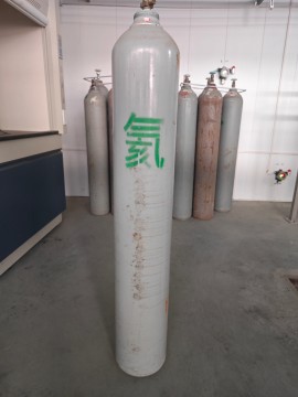 Ultra-high Purity Helium Gas