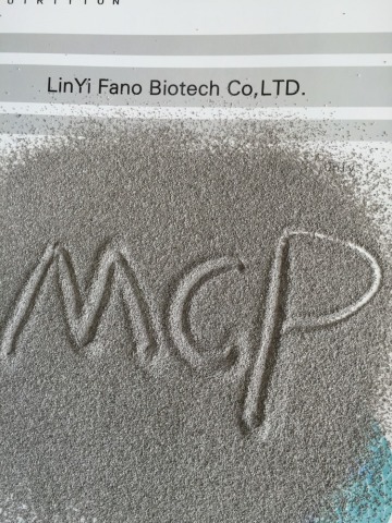 feed additive Monocalcium Phosphate (MCP)