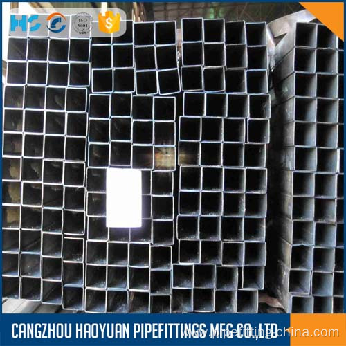 Seamless Square Steel Tube A53 GRB