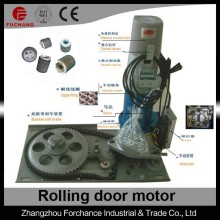 shutter door motor AC door motor
