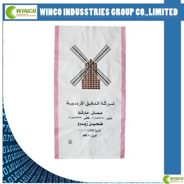 High quality corn starch plastic bag corn starch bag pp woven bag