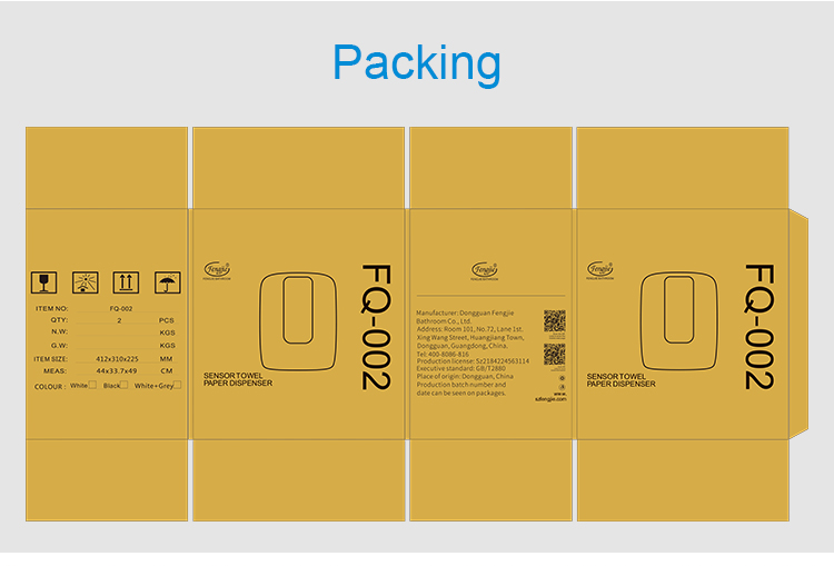 FQ-002 ABS paper holder tissue dispenser sensor paper dispenser heavy duty paper towel dispenser