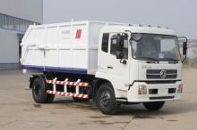 7.7ton Small Garbage Collection Vehicles 4x2 For Waste Tran