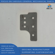 Left Longitudinal Beam Rear Cover Plate