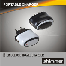 Black&White Circle Travel Charger