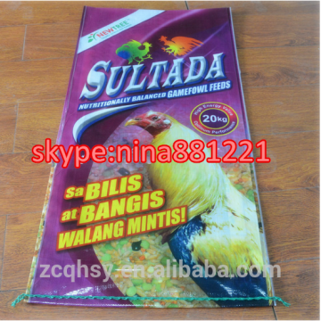 woven polypropylene bags wholesale feed bags