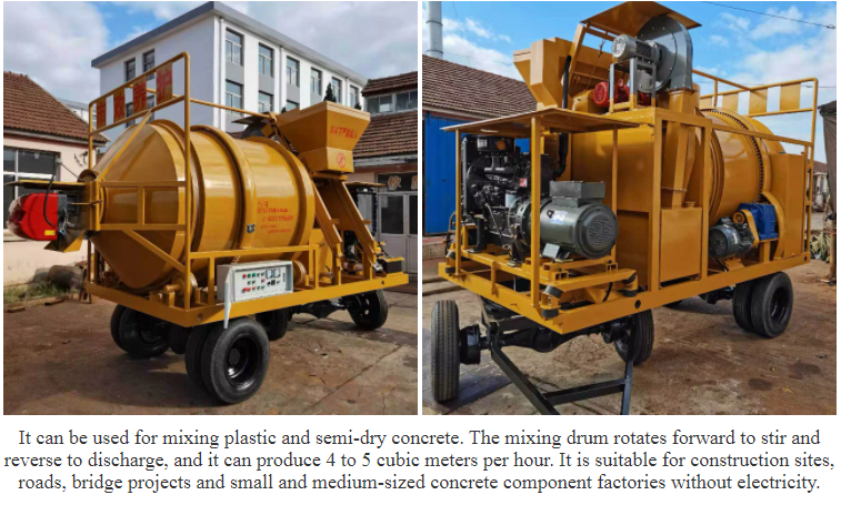Concrete Mixing Tank Concrete Mixing Tank
