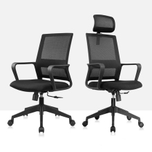 Boos Heavy Weight Executive Office Mesh Chair with Headrest