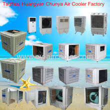 Window Air Cooler Evaporative Air Cooler Manufacture &amp; Oem Air Cooler Supplier?