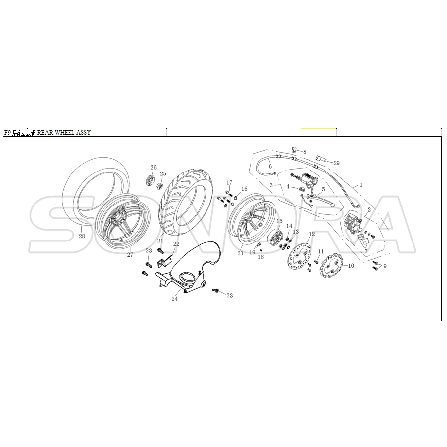 REAR WHEEL ASSY For LONGJIA