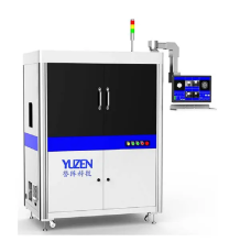 Yuzen Atomizing Pump Vision System