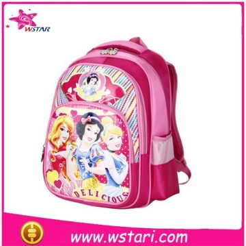 Wholesale Children School Bag/Latest Fashion School Bag