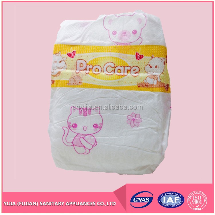 Good Absorption Competitive Price Affordable sleepy disposable baby diaper from China
