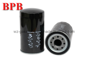 Mitsubish Oil Filter Me014833