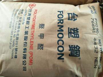 POM FM090 Plastic Raw Material resistant POM Polyoxymethylene plastic particles