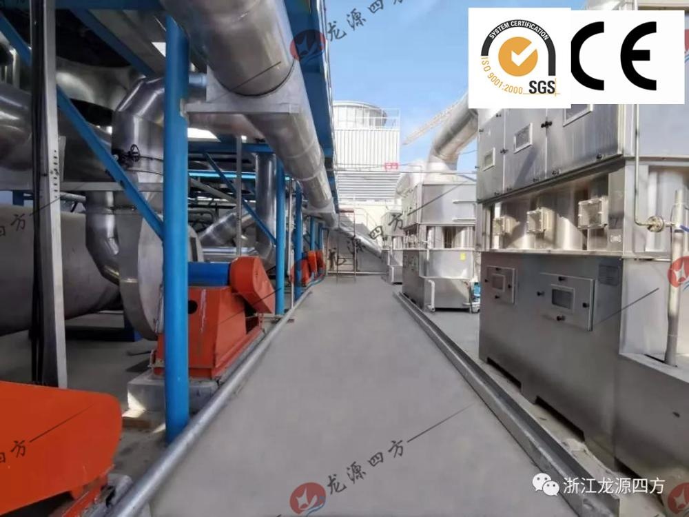 Hot Salde Fishmeal Machine Fish Fishmer Fishmeal Processing Plant