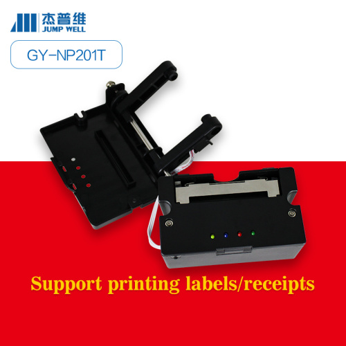 58mm Thermal Printer with Front Paper Dispensing and Cutter Anti-jamming Design