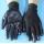 Nitrile coated oil resistant safety gloves