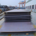 C45 Carbon Steel Plate