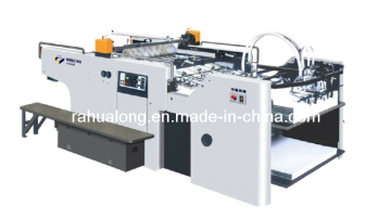 Wpkg Series Cylinder Screen Process Press