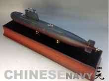 Chinese Navy Scale Miniature Model