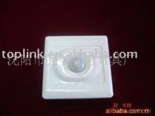 Sensor lamp ----GK201