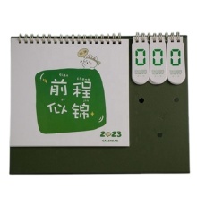 2025 Customizable Weekly Calendar Printing and Design Services