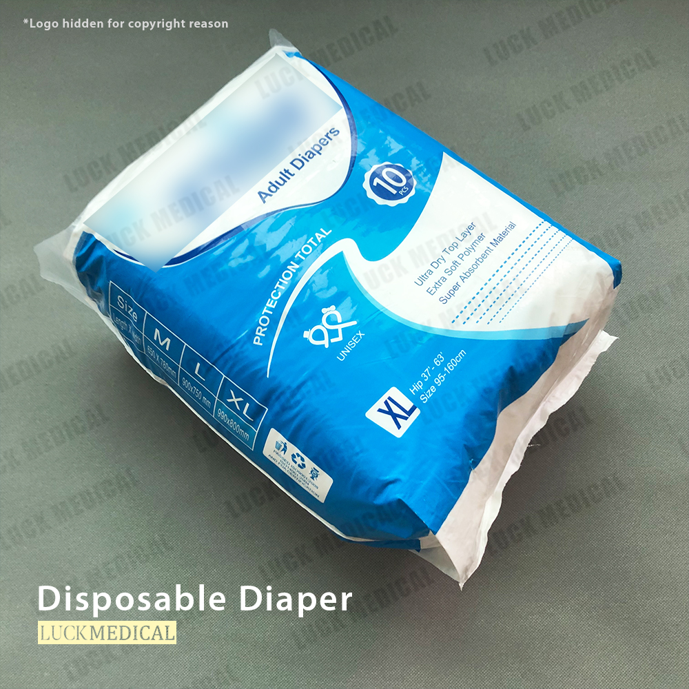 Mp Diaper05