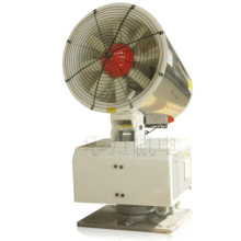 high efficiency automatic dust suppression equipment
