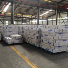 Charcoal black aluminum window screen