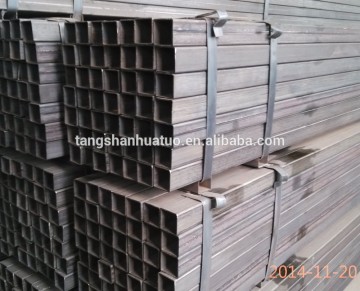 mild steel pipe