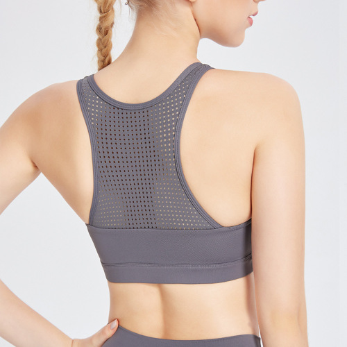 Yoga Gym Sports Bra nwere paịpụ mbughari