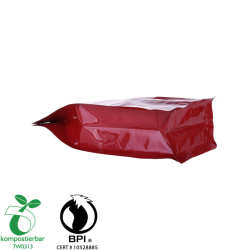 Heat Seal Flat Bottom Compostable corn Plastic Bag