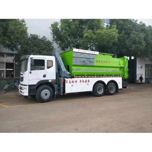 Truck de lixo de içamento para compressão e transferência