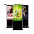 coffee kiosk outdoor lcd display advertising screen