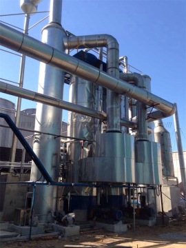 Machine for Fishmeal Processing