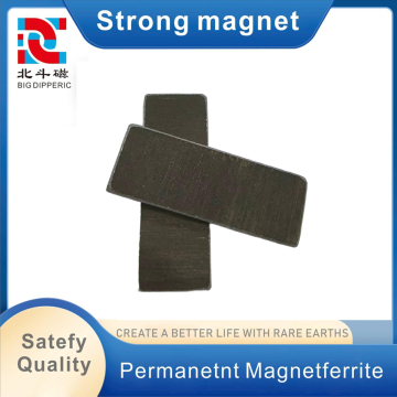 Black Rare Earth Cobalt Magnet for Industrial Use