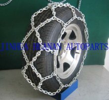 snow chains--ATV