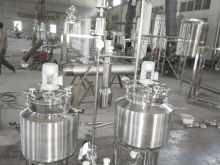 30L Inject Water Blending tank & system