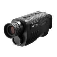 LG64 Mini Infrared Night Vision Monocular: Portable Outdoor Night Vision Telescope