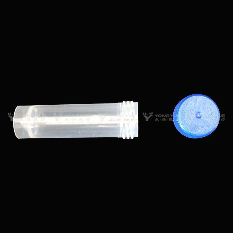 Tubo di campionamento VTM V virus monouso 5ml