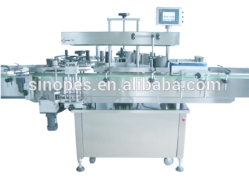 Automatic Square Bottle Labeling Machine, Labeler for Rectangle Bottles