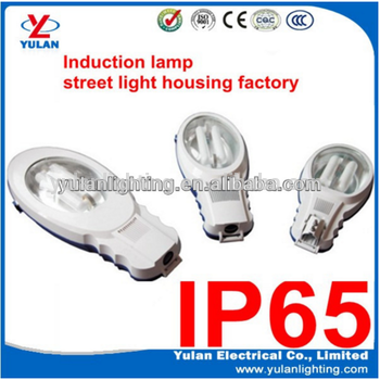 Favorable price YULAN induction street lamps housing