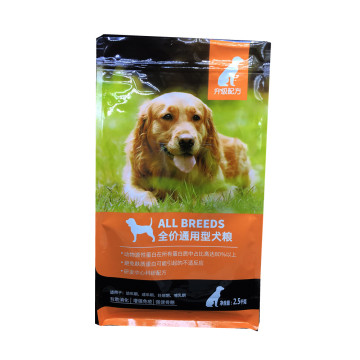 Pet Food Packaging Bag Stand Up Pet Food Zip Lock Pouch Frosted Packaging Bag For Dog