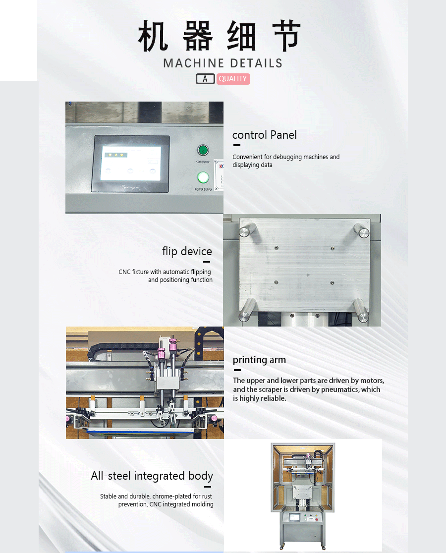 Crate-screen-printing-machi Crate-screen-printing-machi